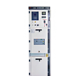 KYN92A switch cabinet