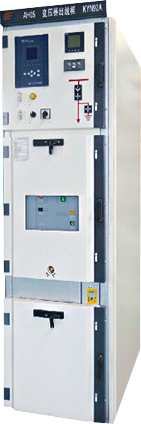 KYN92A switch cabinet