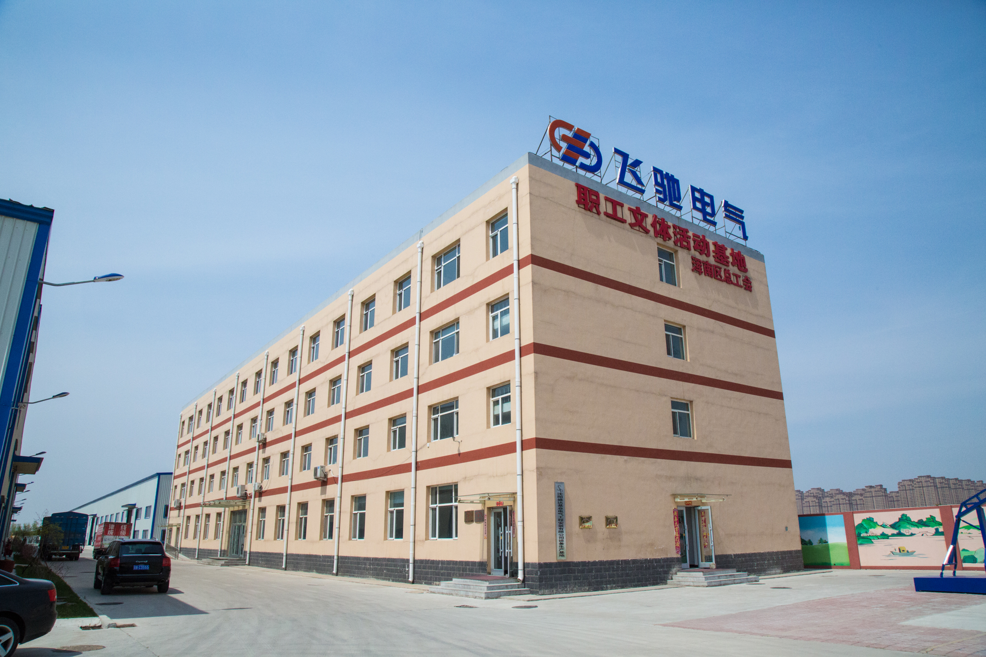 218项产品被认定为“辽宁名牌”
